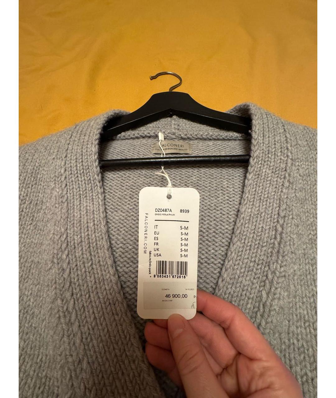 FALCONERI Антрацитовый шерстяной джемпер / свитер, фото 3