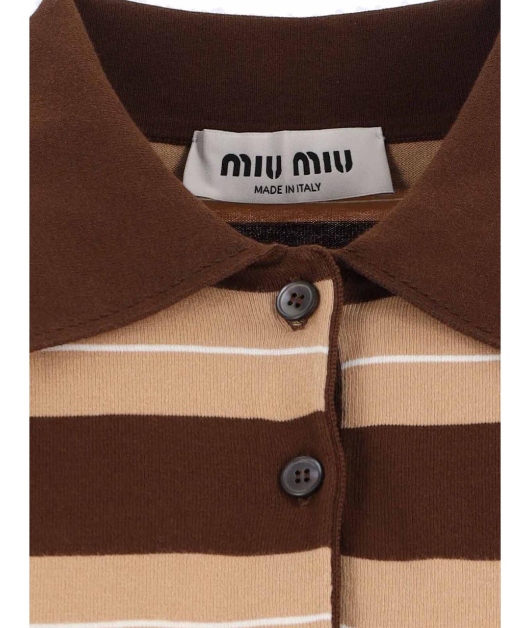 MIU MIU Коричневый хлопковый джемпер / свитер, фото 3