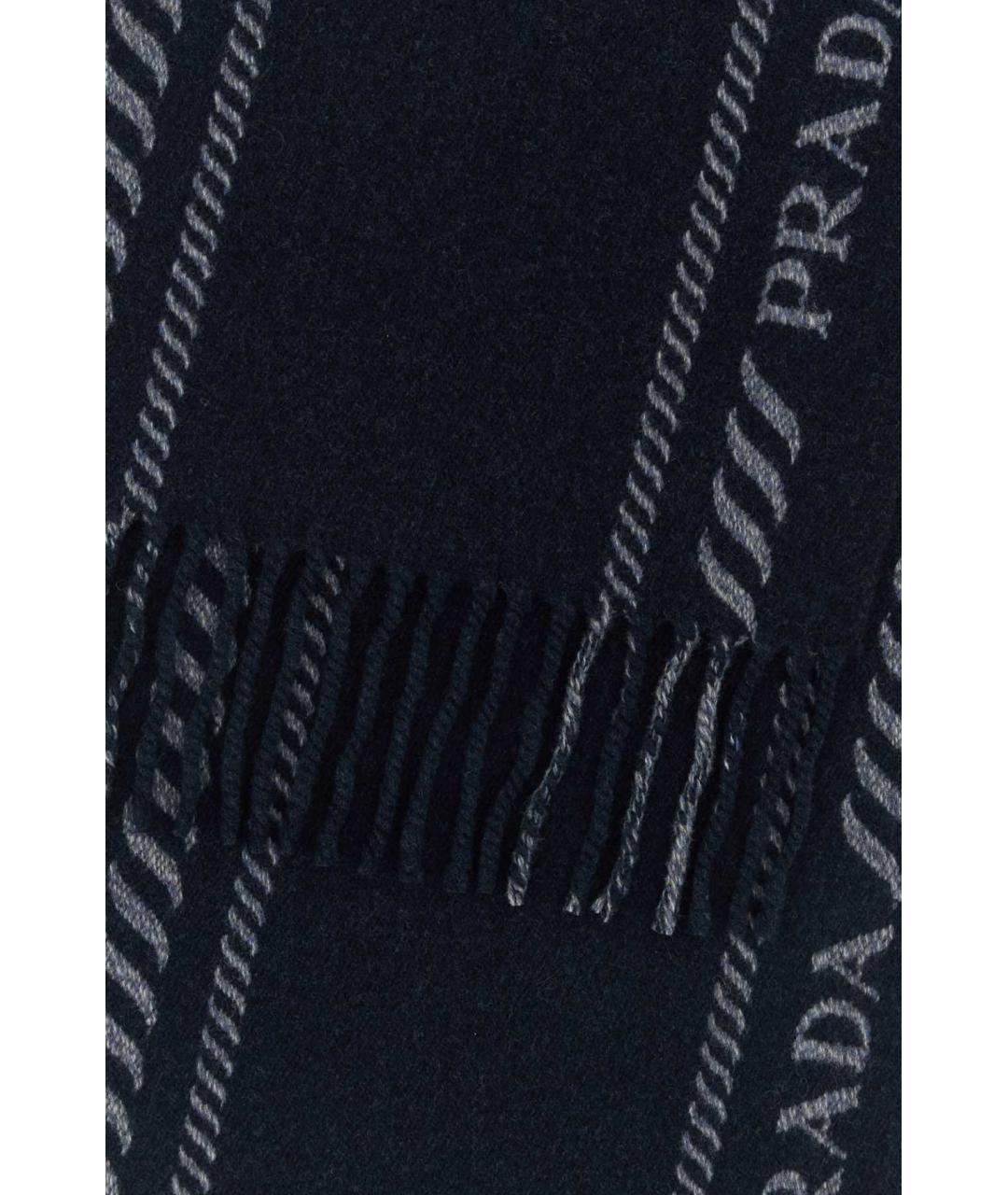 PRADA Синий шарф, фото 2
