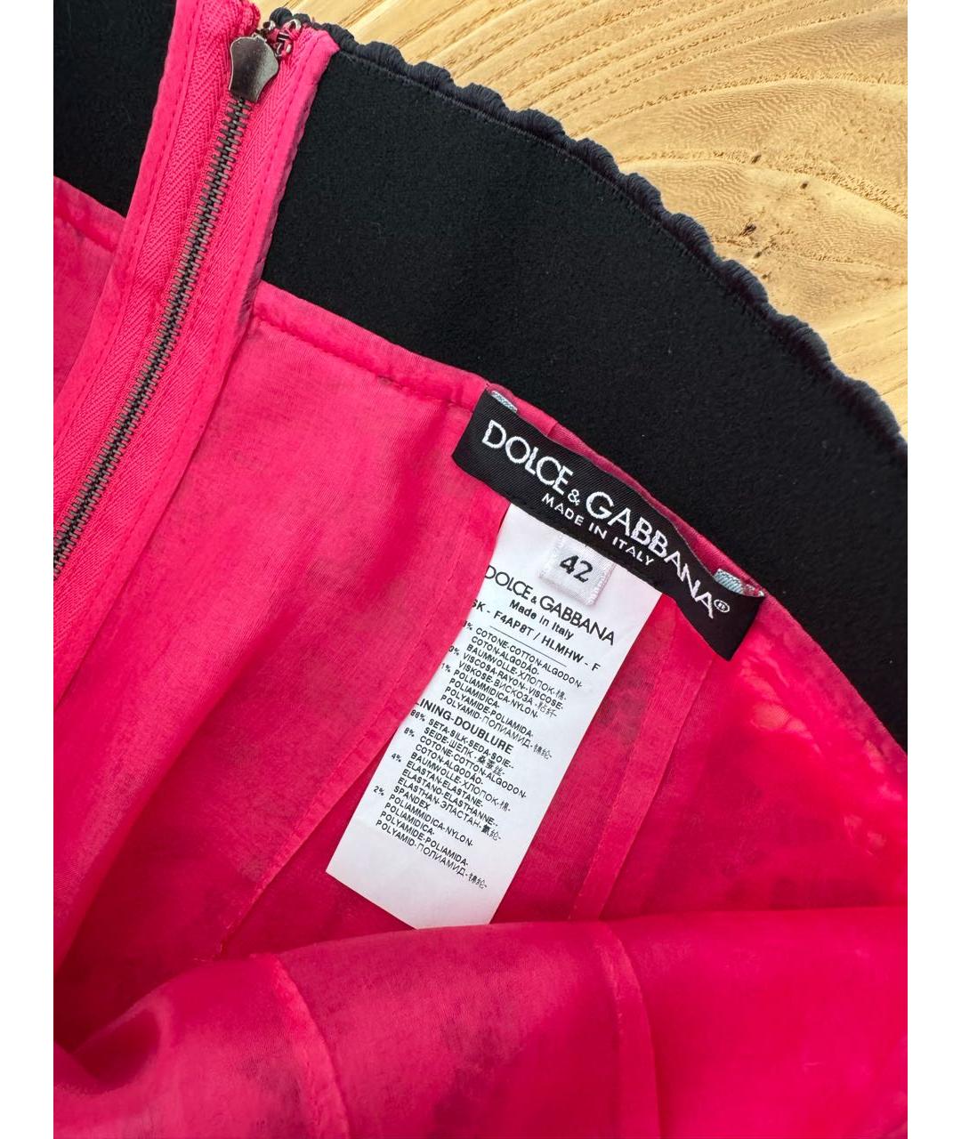 DOLCE&GABBANA Розовая хлопковая юбка миди, фото 6