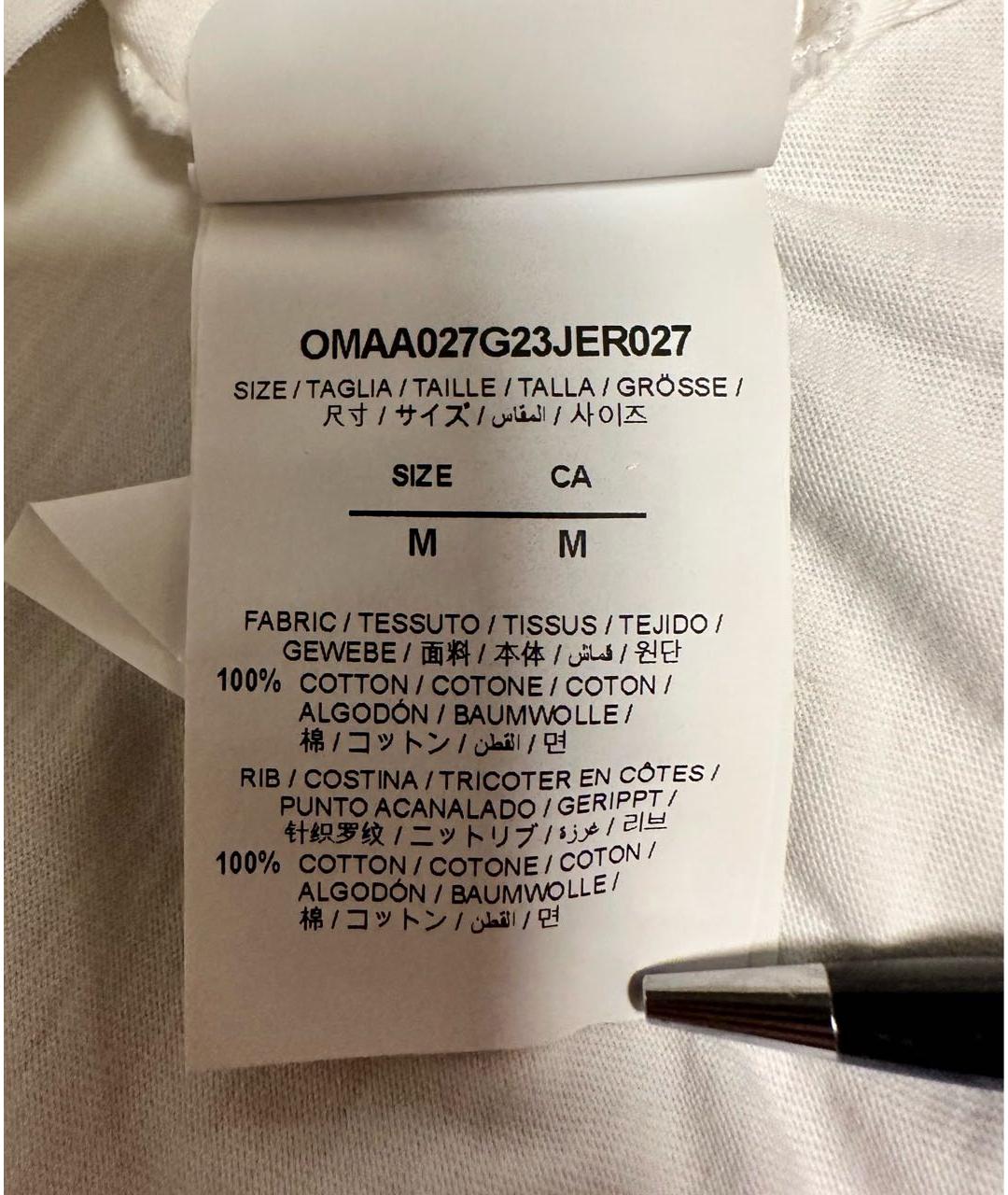 OFF-WHITE Белая хлопковая футболка, фото 4