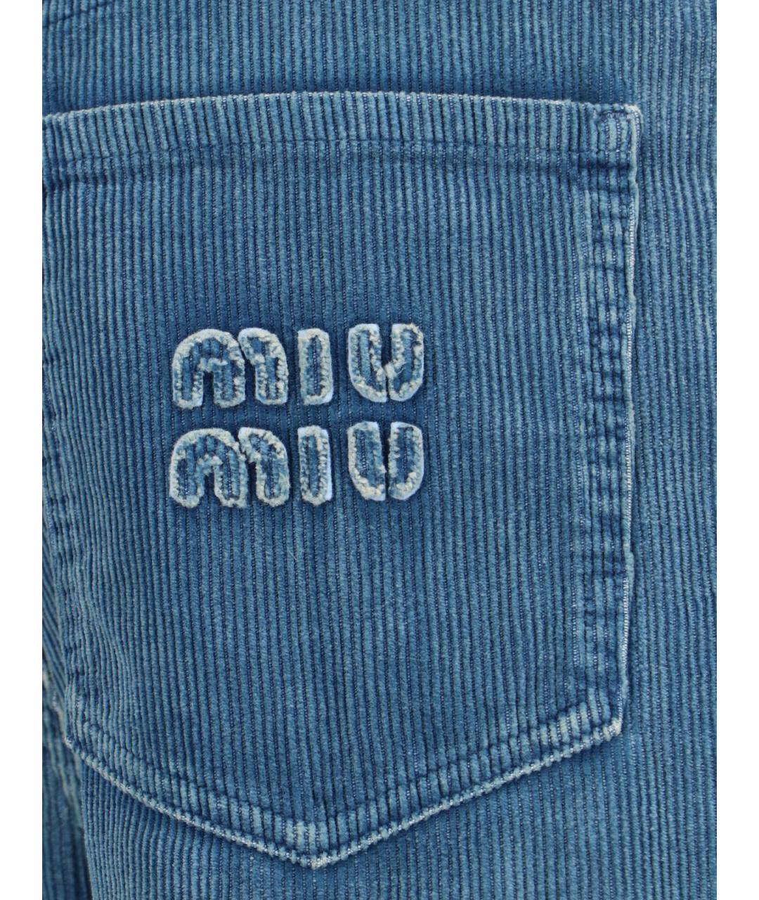 MIU MIU Синие хлопковые прямые брюки, фото 4