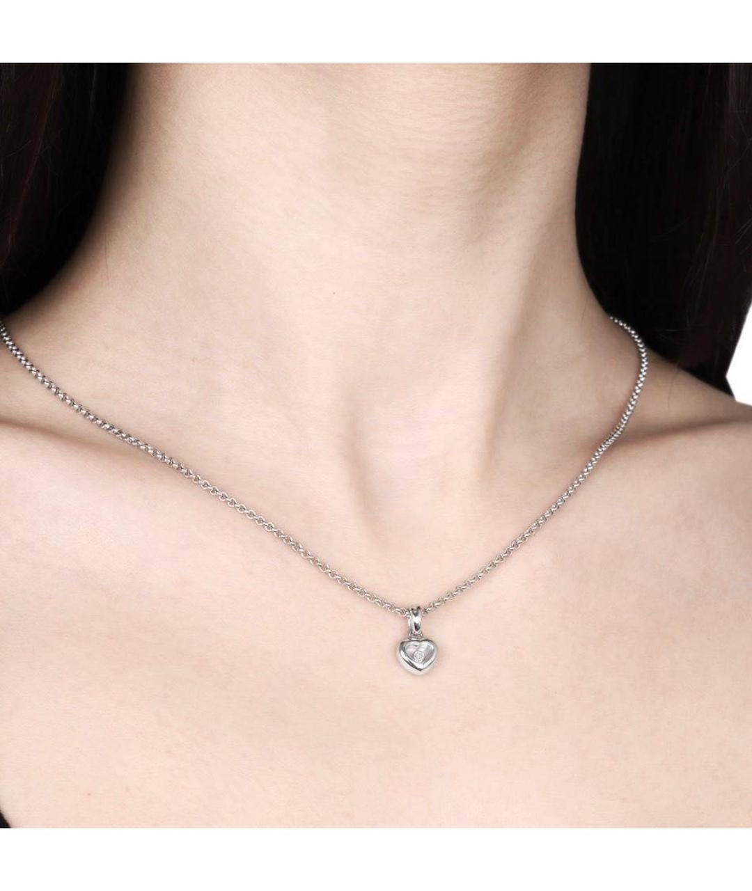 CHOPARD Серебряная подвеска из белого золота, фото 6