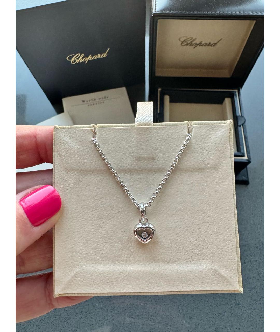 CHOPARD Серебряная подвеска из белого золота, фото 4
