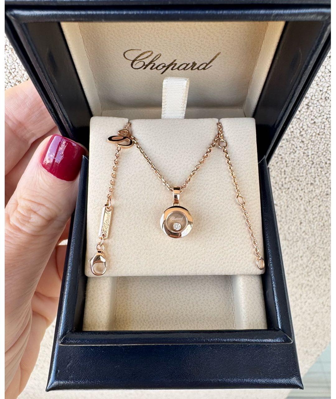CHOPARD Золотая подвеска из розового золота, фото 4