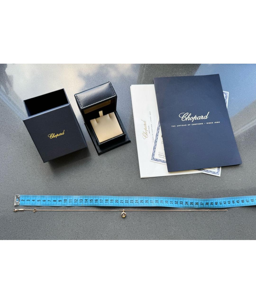 CHOPARD Золотая подвеска из розового золота, фото 5