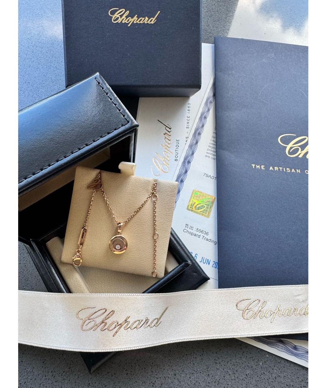CHOPARD Золотая подвеска из розового золота, фото 8
