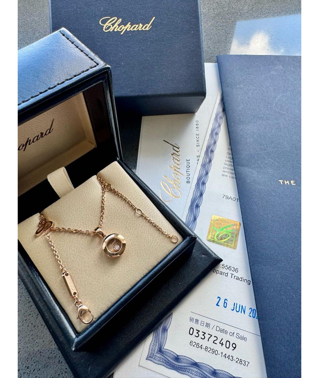 CHOPARD Золотая подвеска из розового золота, фото 2