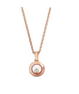 CHOPARD Подвеска