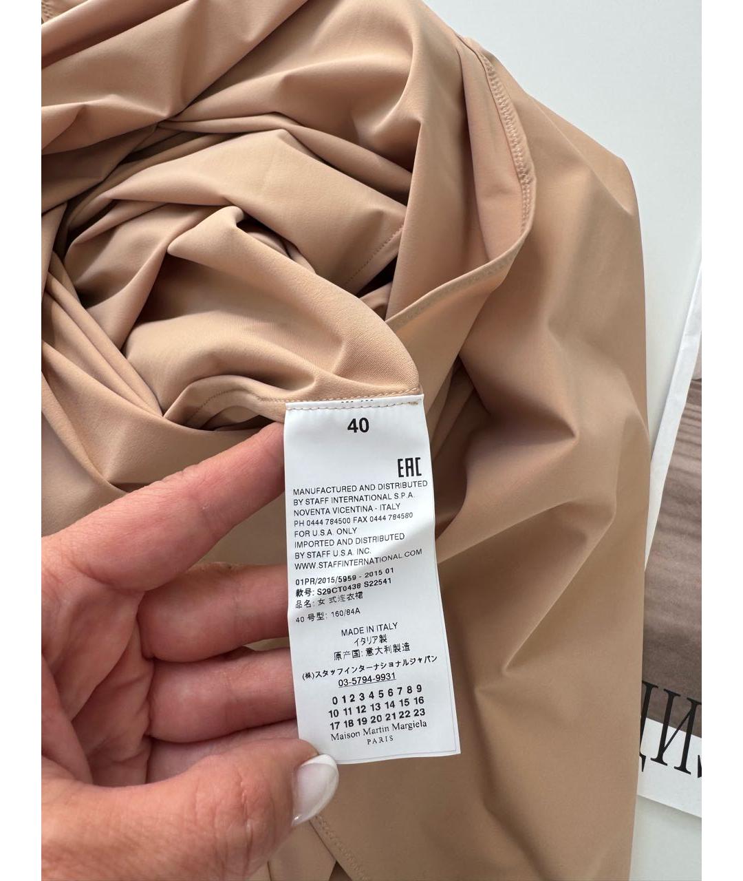 MAISON MARGIELA Бежевое полиамидовое повседневное платье, фото 4