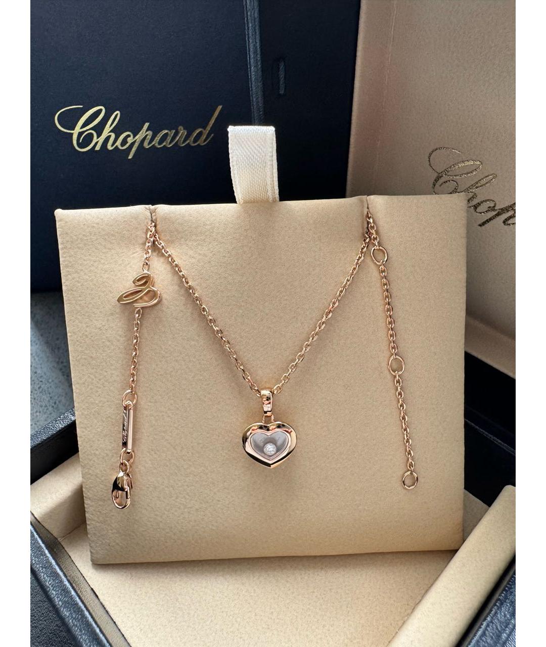 CHOPARD Золотая подвеска из розового золота, фото 2