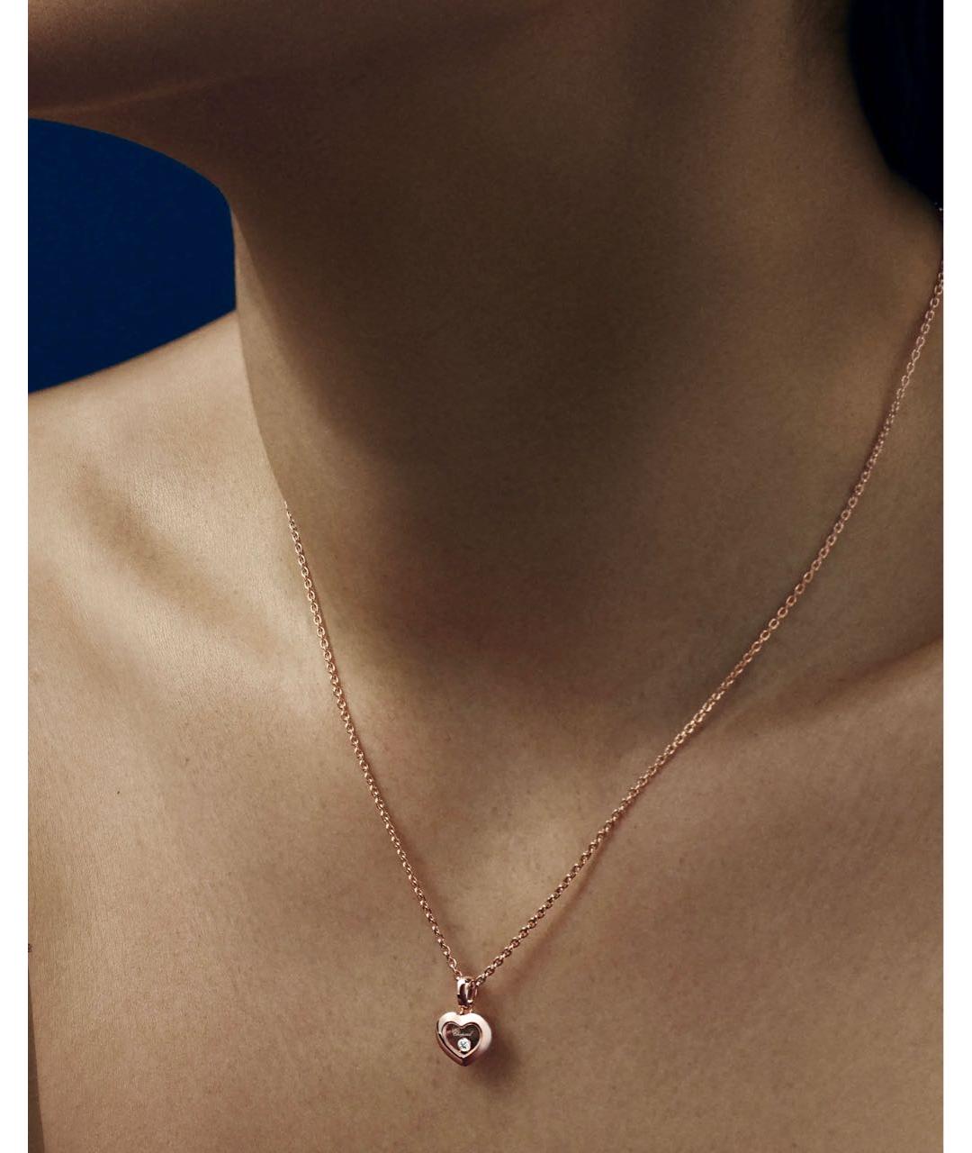 CHOPARD Золотая подвеска из розового золота, фото 7