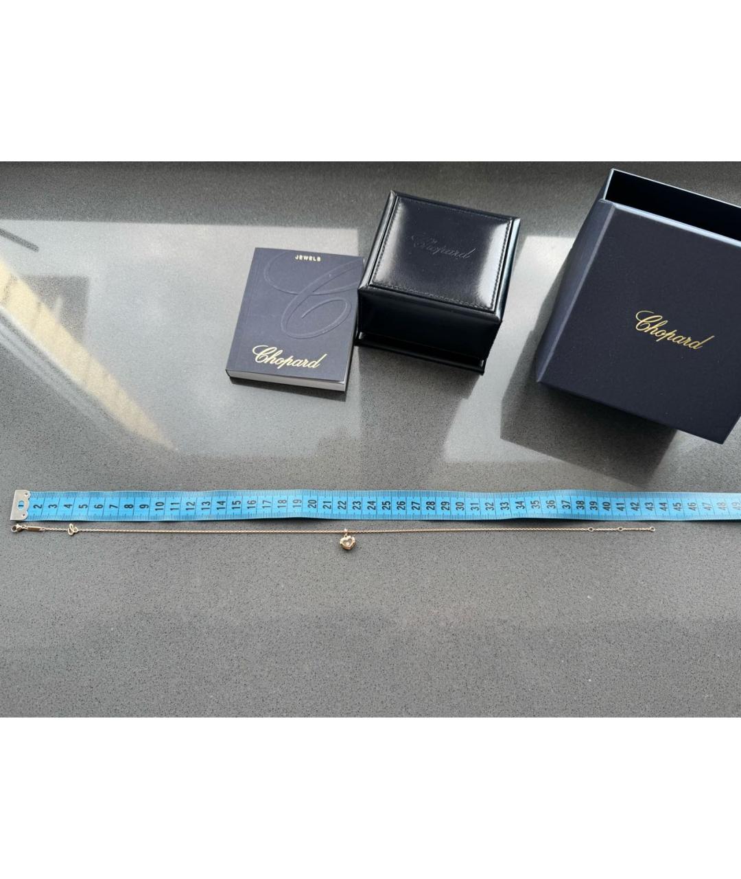 CHOPARD Золотая подвеска из розового золота, фото 5