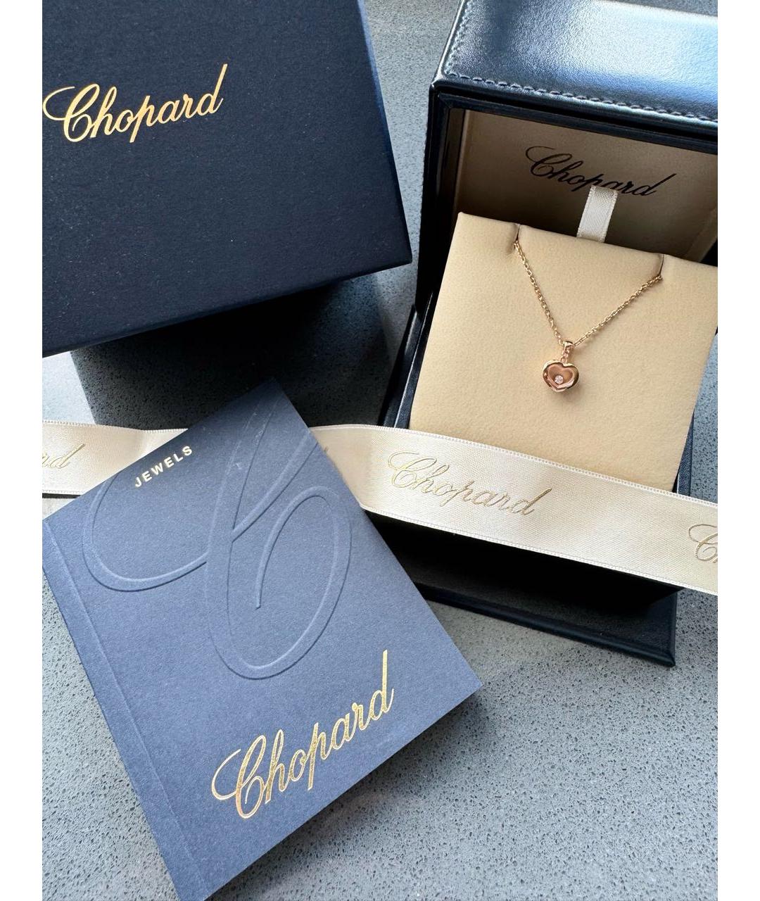 CHOPARD Золотая подвеска из розового золота, фото 3