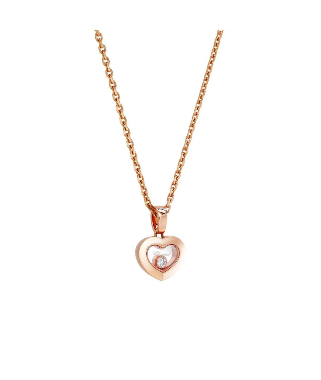 CHOPARD Золотая подвеска из розового золота, фото 1