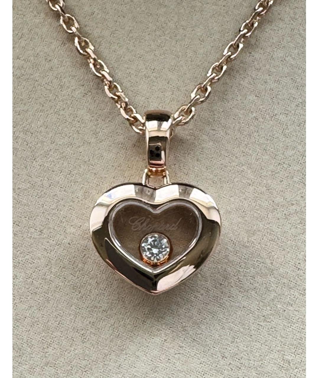 CHOPARD Золотая подвеска из розового золота, фото 4