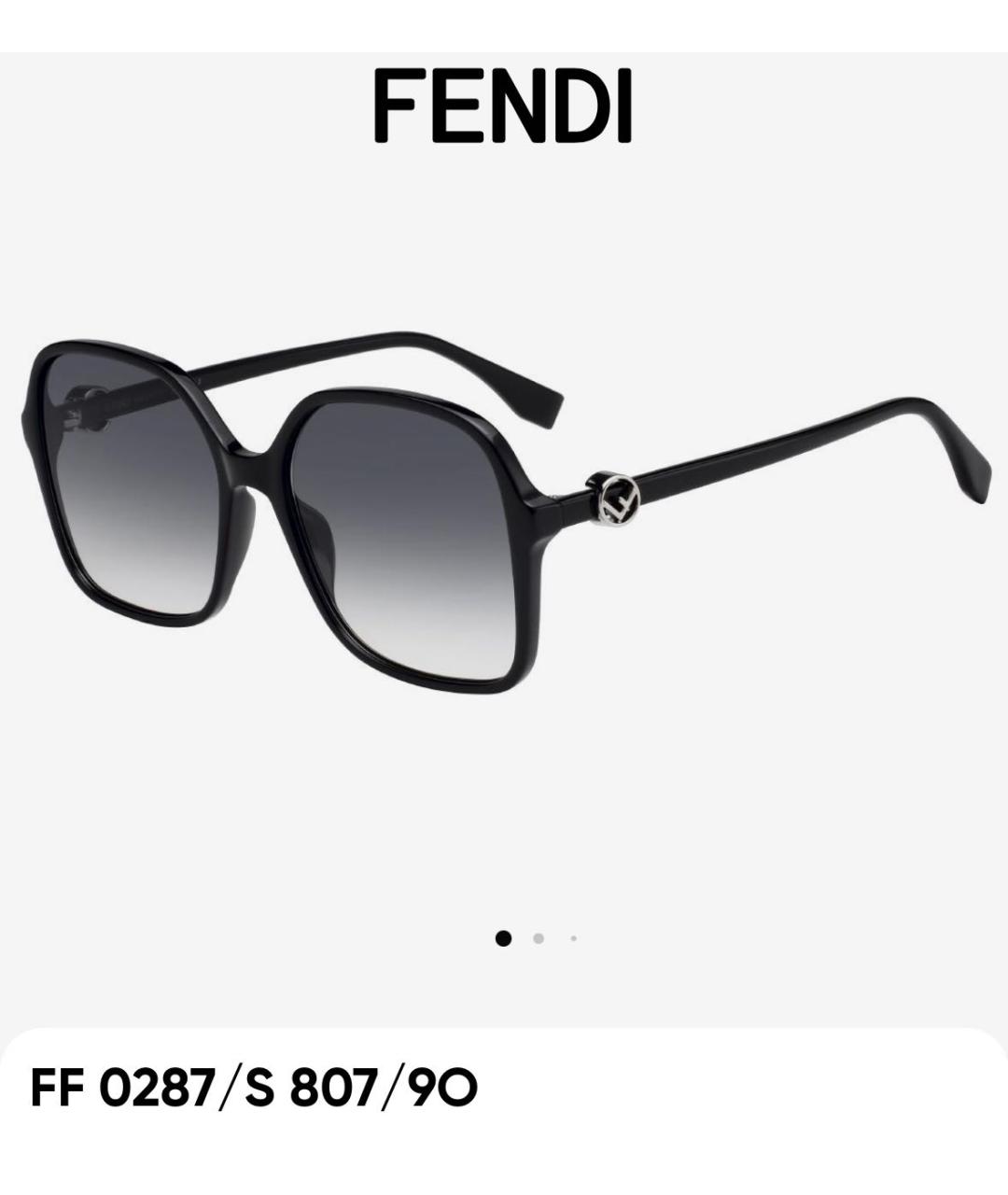 FENDI Черные пластиковые солнцезащитные очки, фото 7