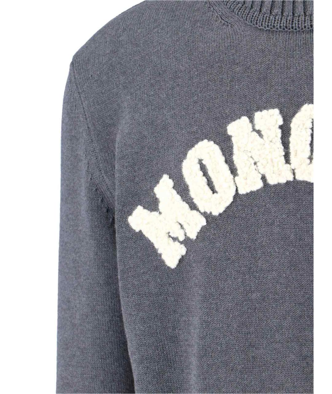 MONCLER Серый хлопковый джемпер / свитер, фото 4