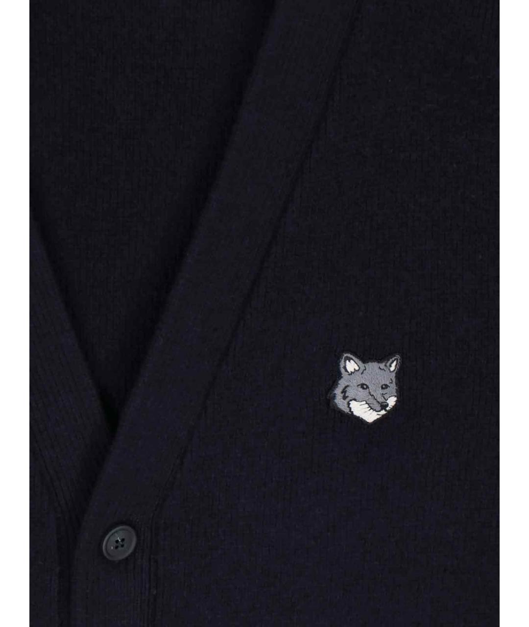 MAISON KITSUNE Синий шерстяной джемпер / свитер, фото 3