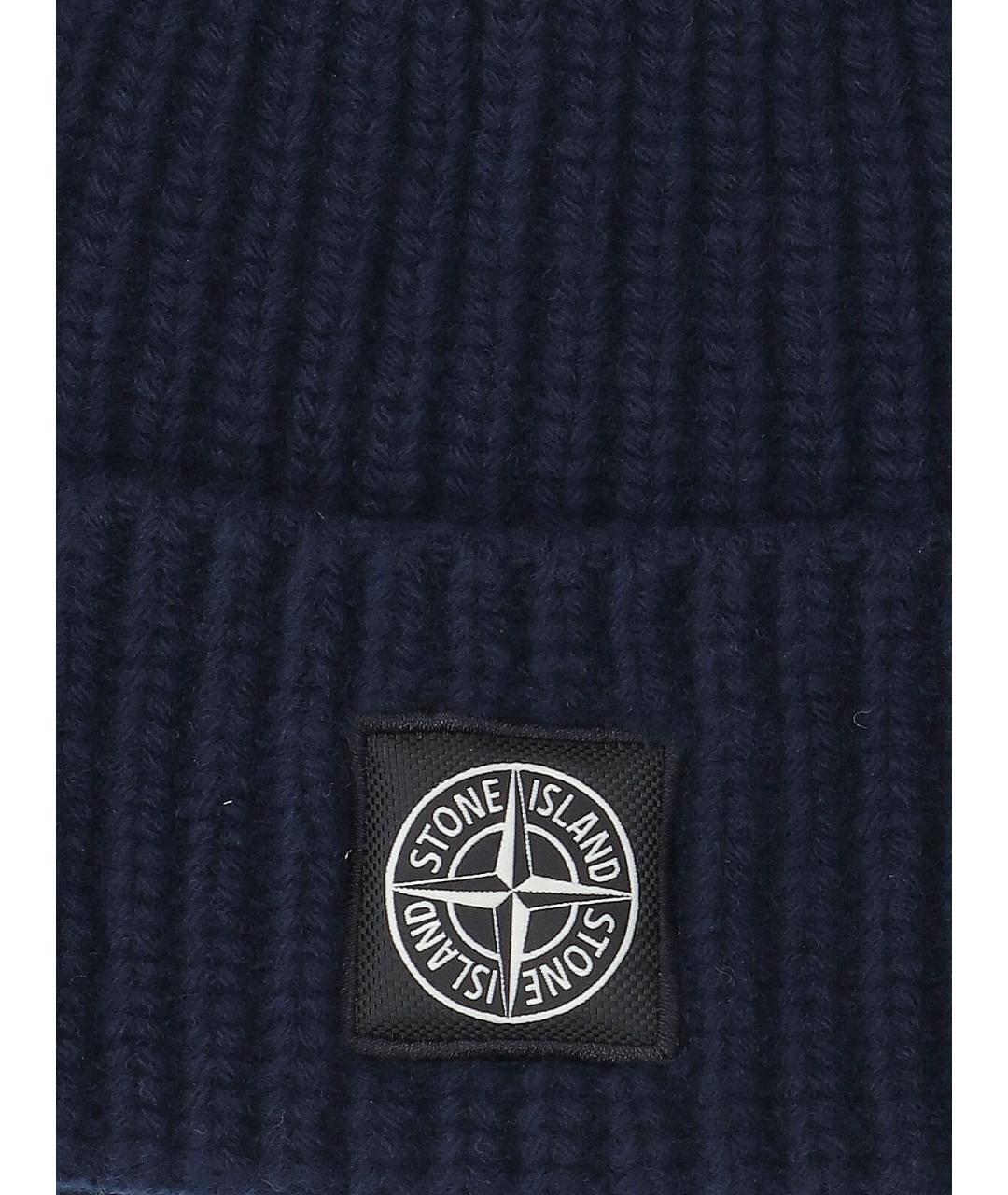 STONE ISLAND Синяя шерстяная шапка, фото 3