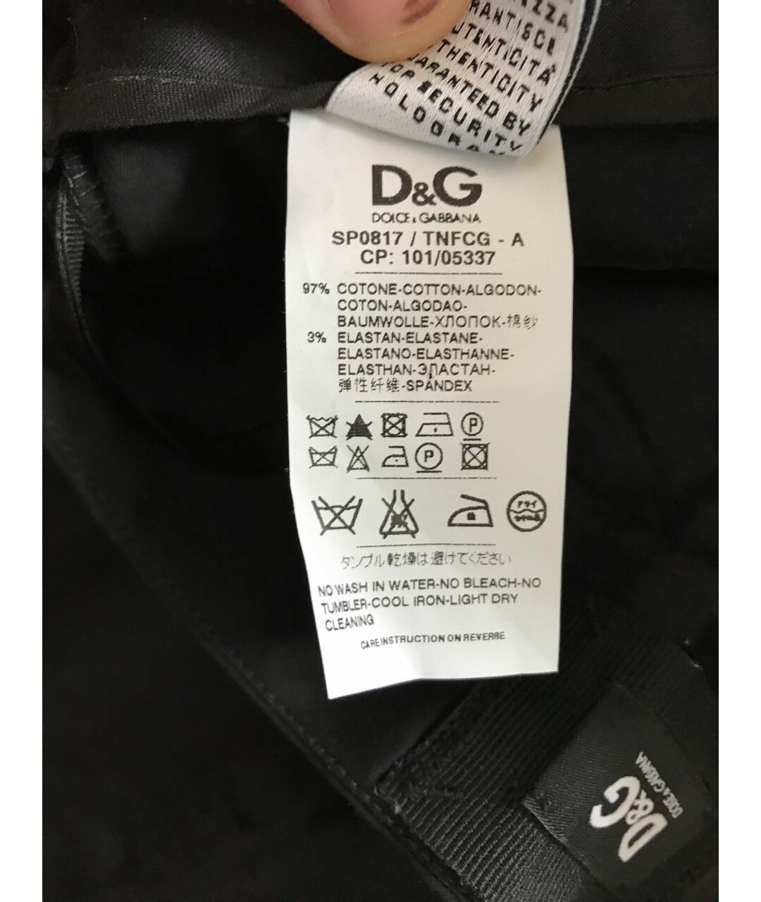 DOLCE&GABBANA Черные хлопко-эластановые брюки узкие, фото 5
