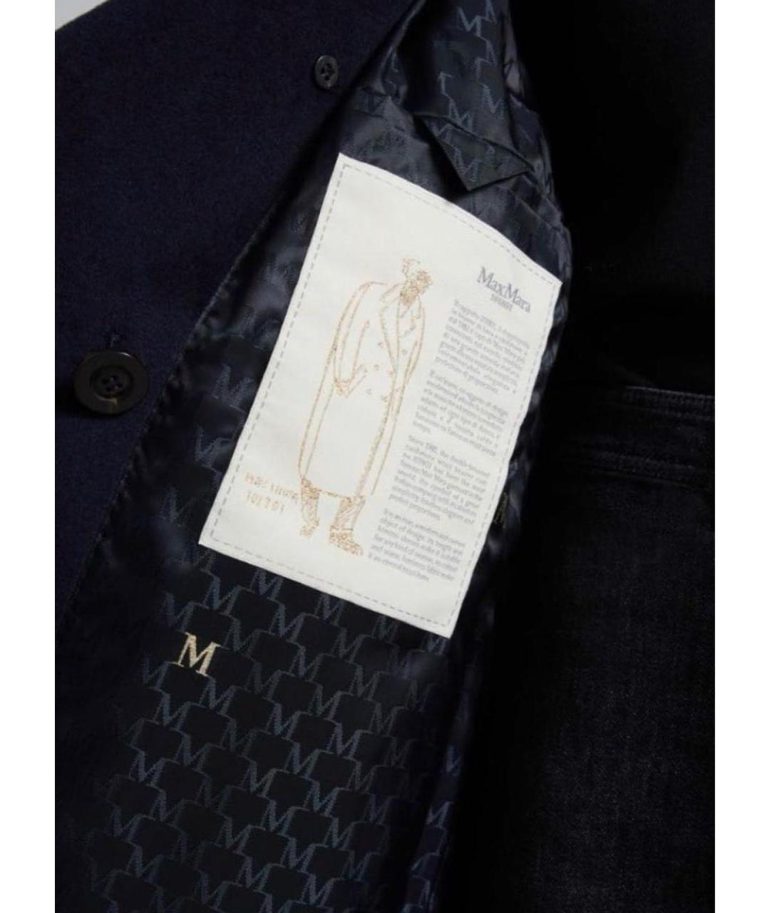 MAX MARA Черное шерстяное пальто, фото 4