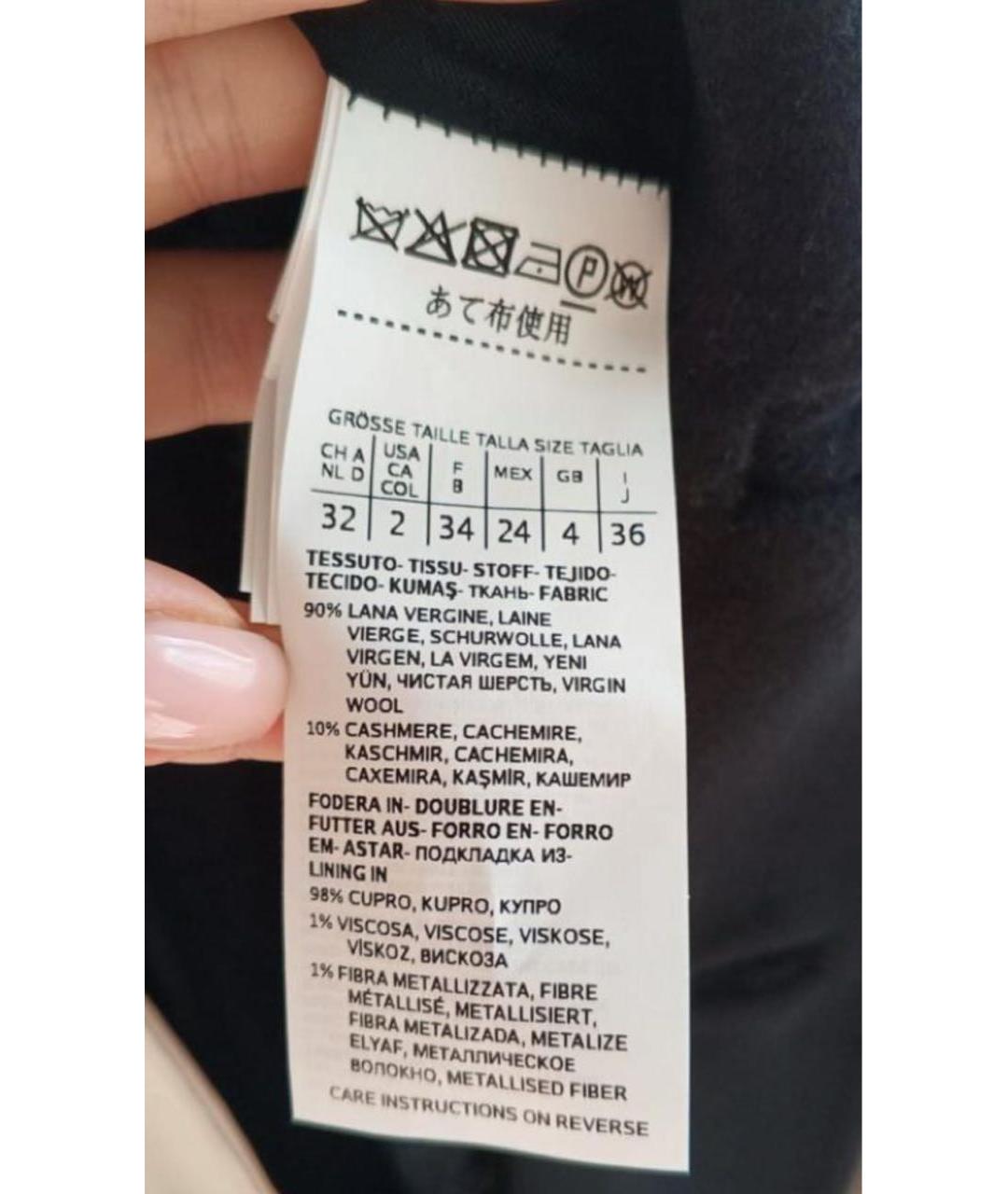 MAX MARA Черное шерстяное пальто, фото 5