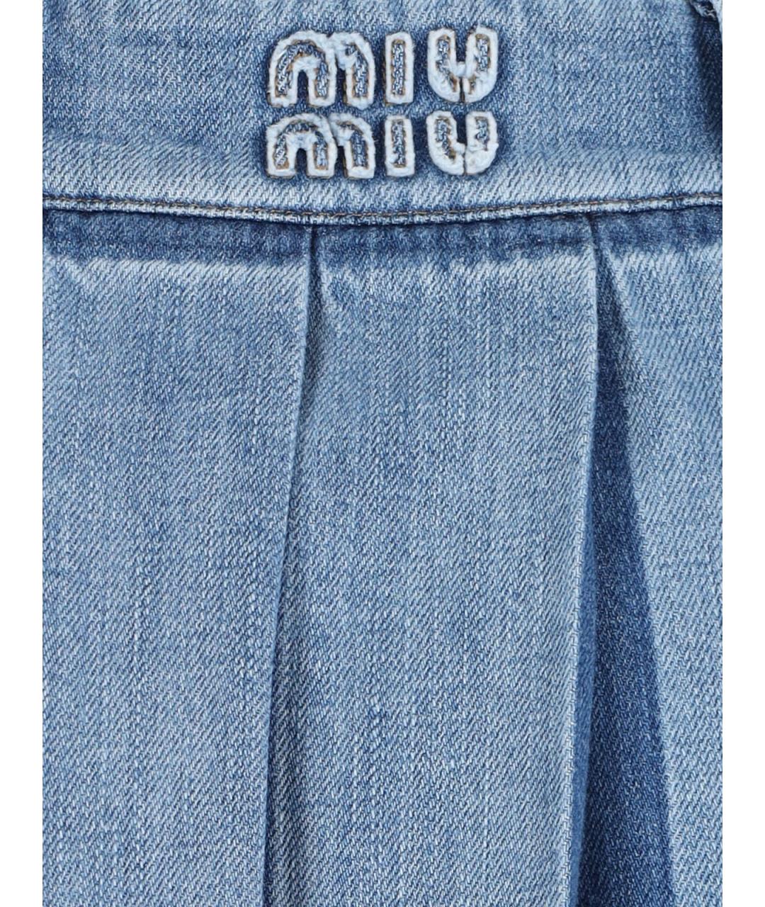 MIU MIU Голубая хлопковая юбка миди, фото 4