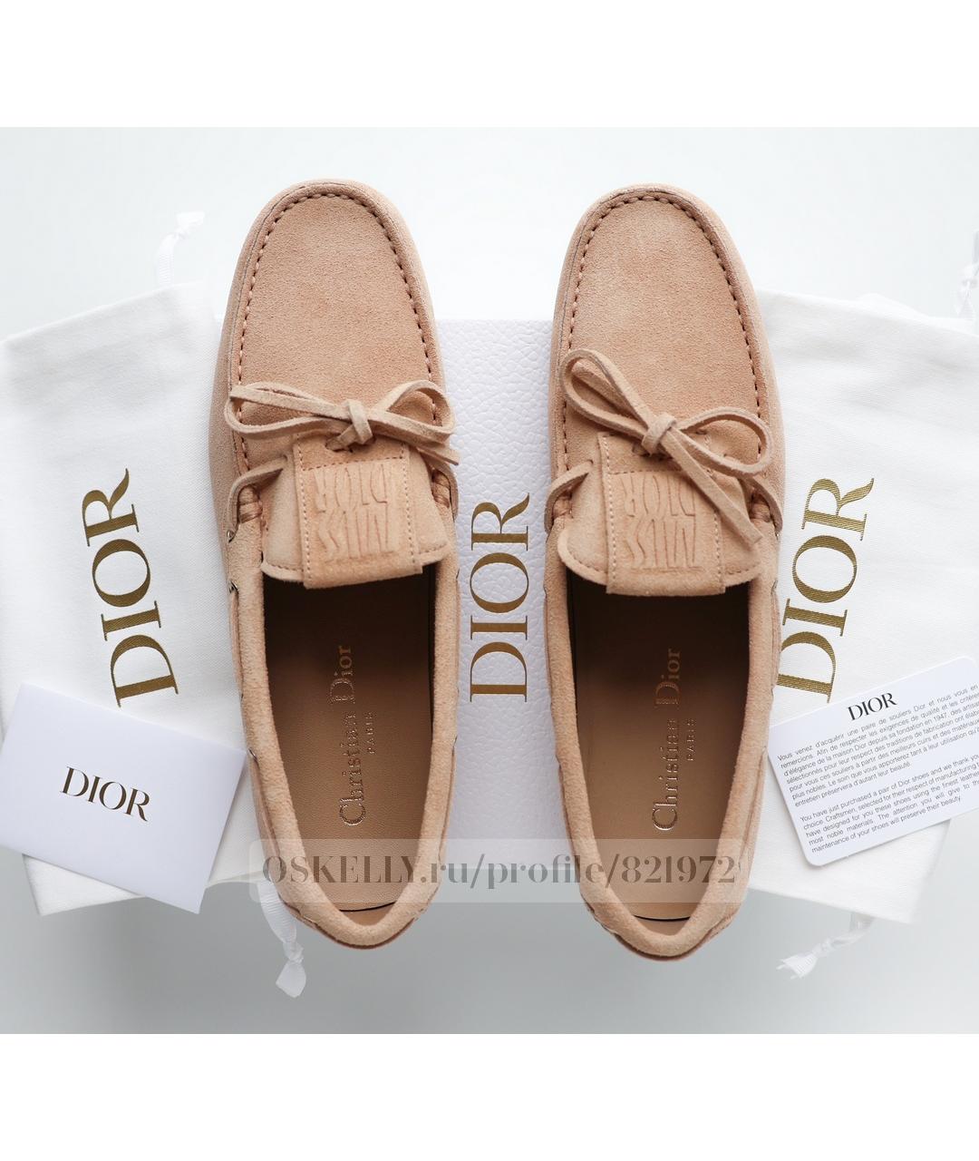 CHRISTIAN DIOR Бежевые замшевые лоферы, фото 2