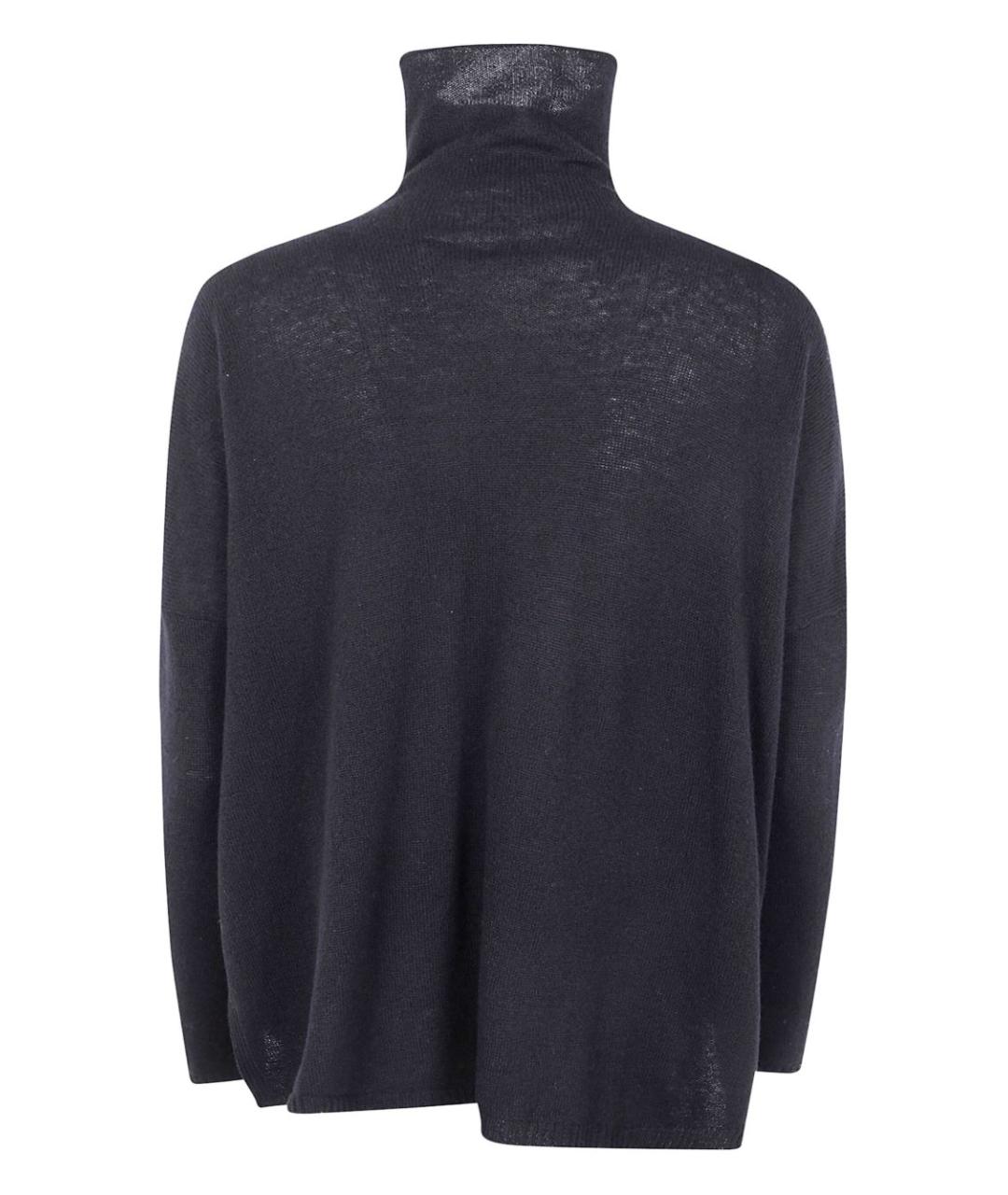 BASE Синий вискозный джемпер / свитер, фото 3