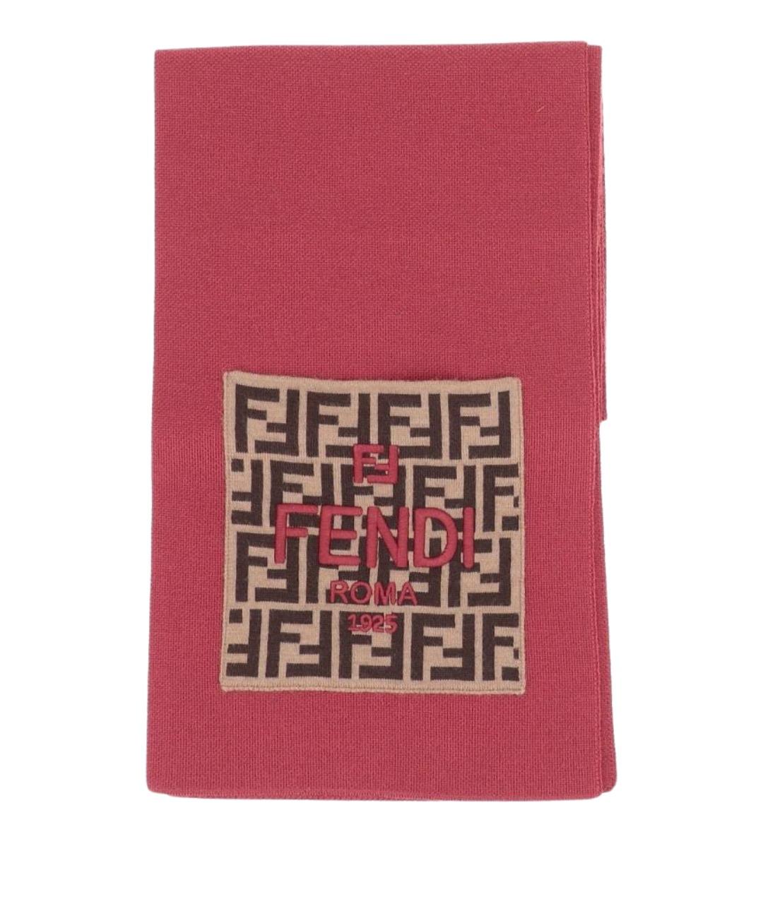 FENDI Розовый шерстяной шарф, фото 1
