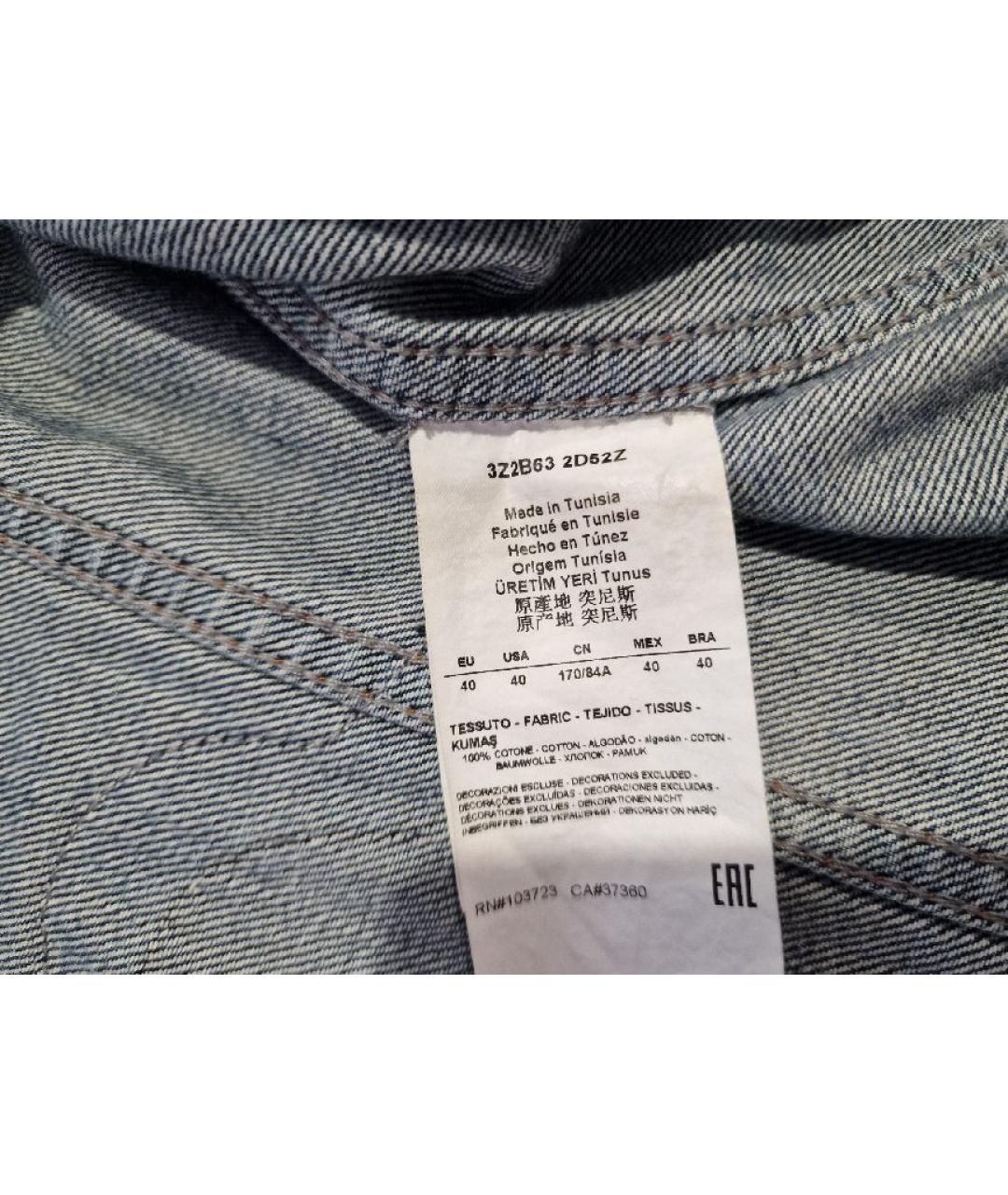 EMPORIO ARMANI Темно-синяя куртка, фото 6