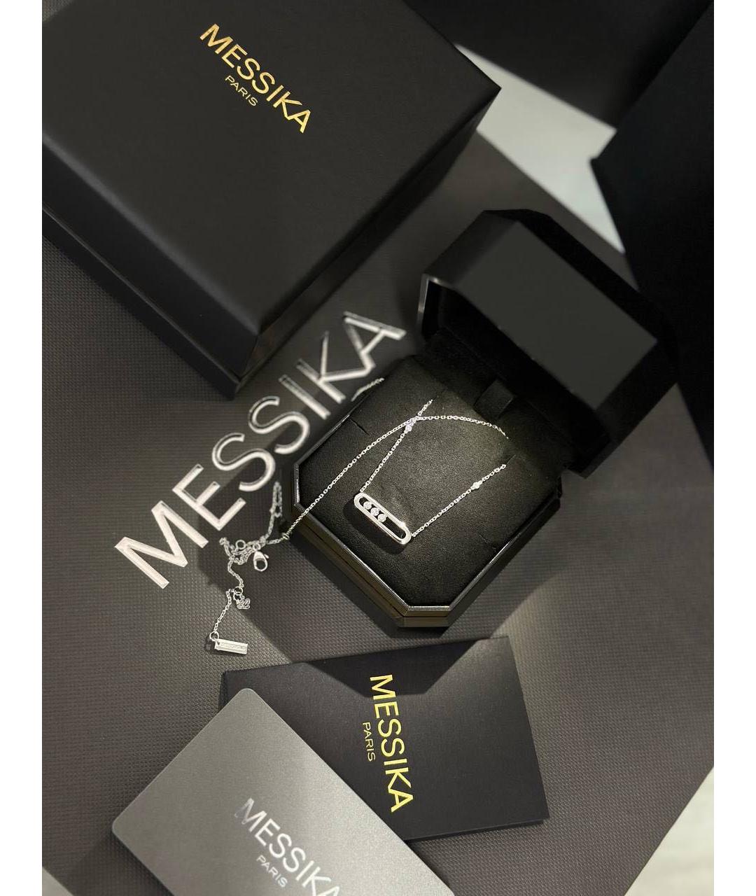 MESSIKA Серебряная подвеска из белого золота, фото 3