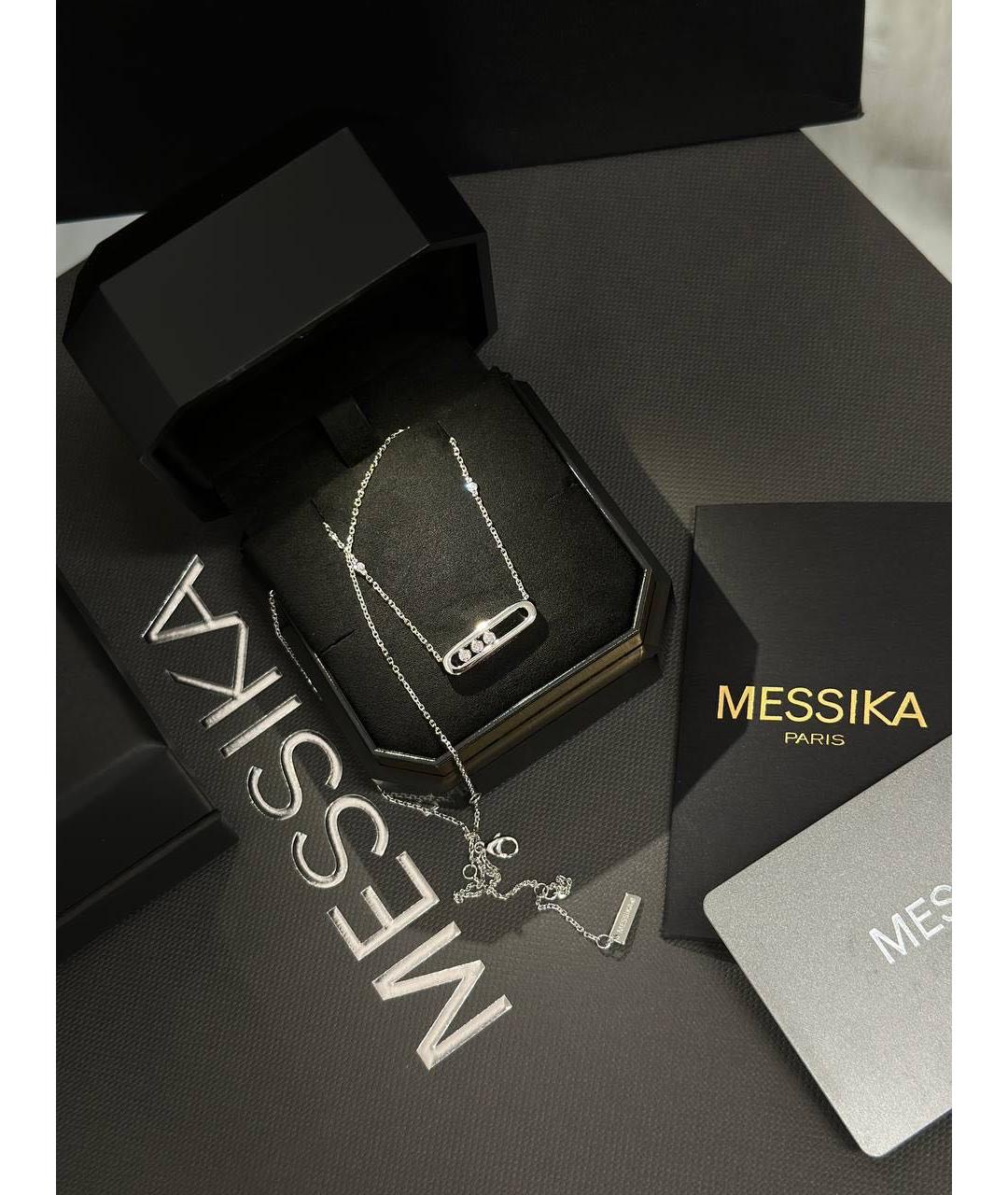 MESSIKA Серебряная подвеска из белого золота, фото 2
