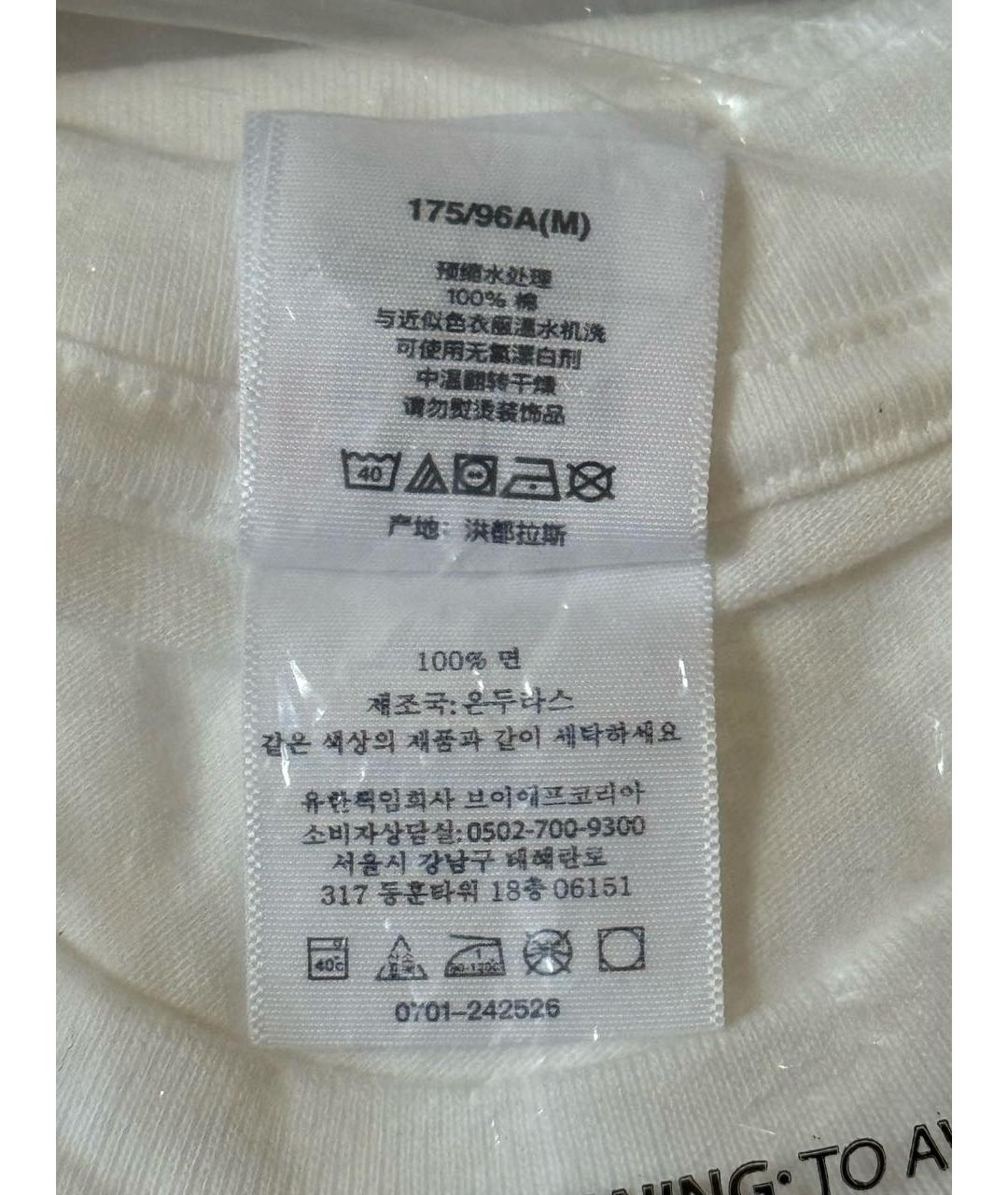 SUPREME Белая хлопковая футболка, фото 8