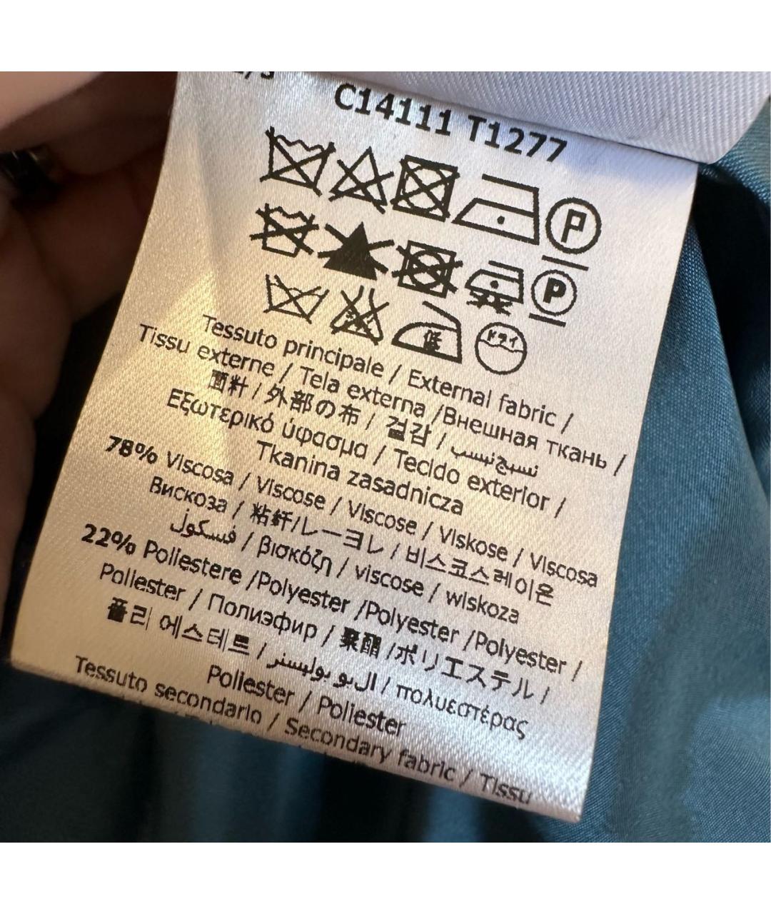 LIU JO Синее вискозное пальто, фото 6
