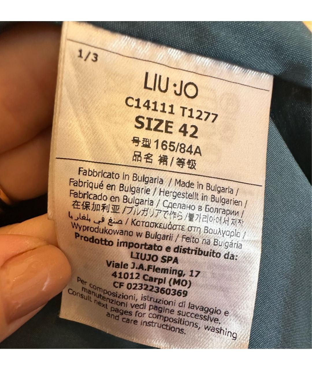 LIU JO Синее вискозное пальто, фото 5