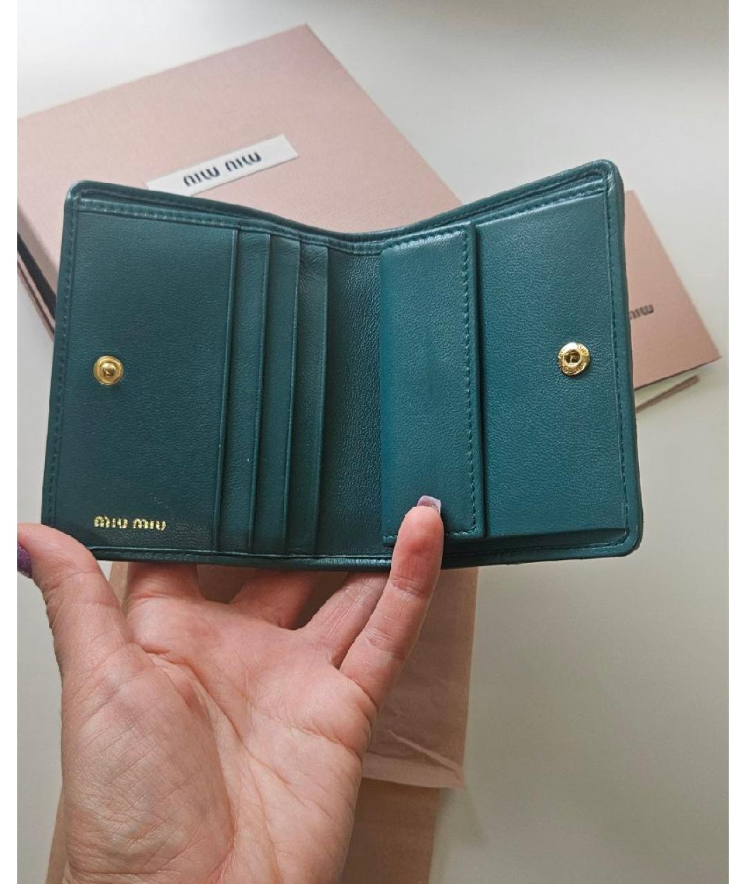 MIU MIU Бирюзовый кожаный кошелек, фото 3