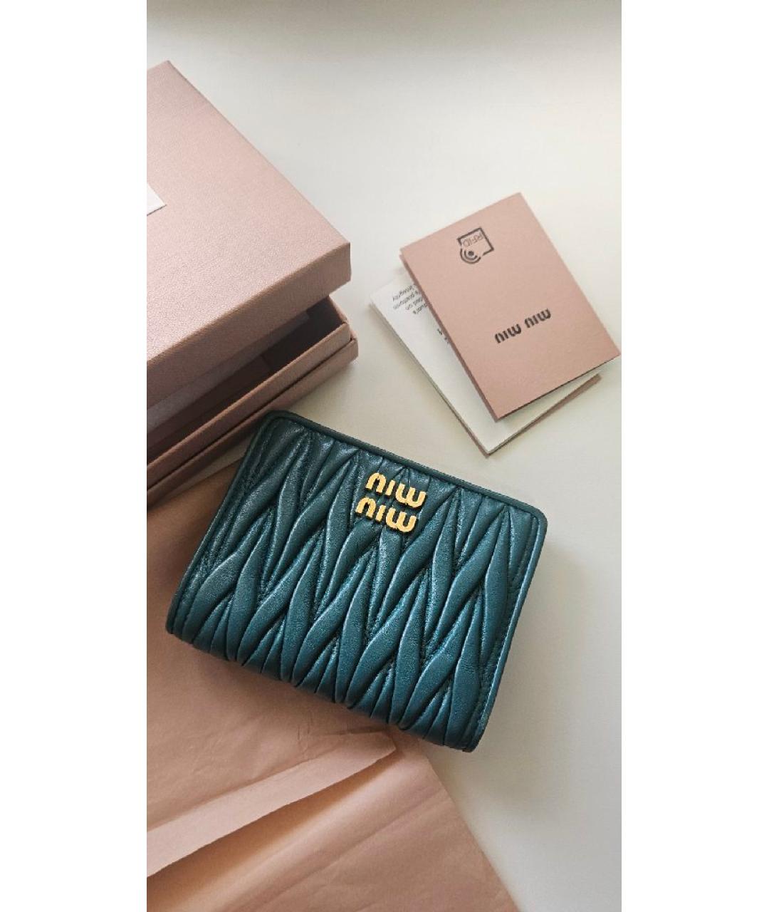 MIU MIU Бирюзовый кожаный кошелек, фото 2