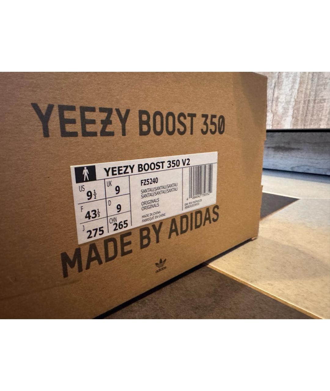 ADIDAS YEEZY Бежевые текстильные кроссовки, фото 5