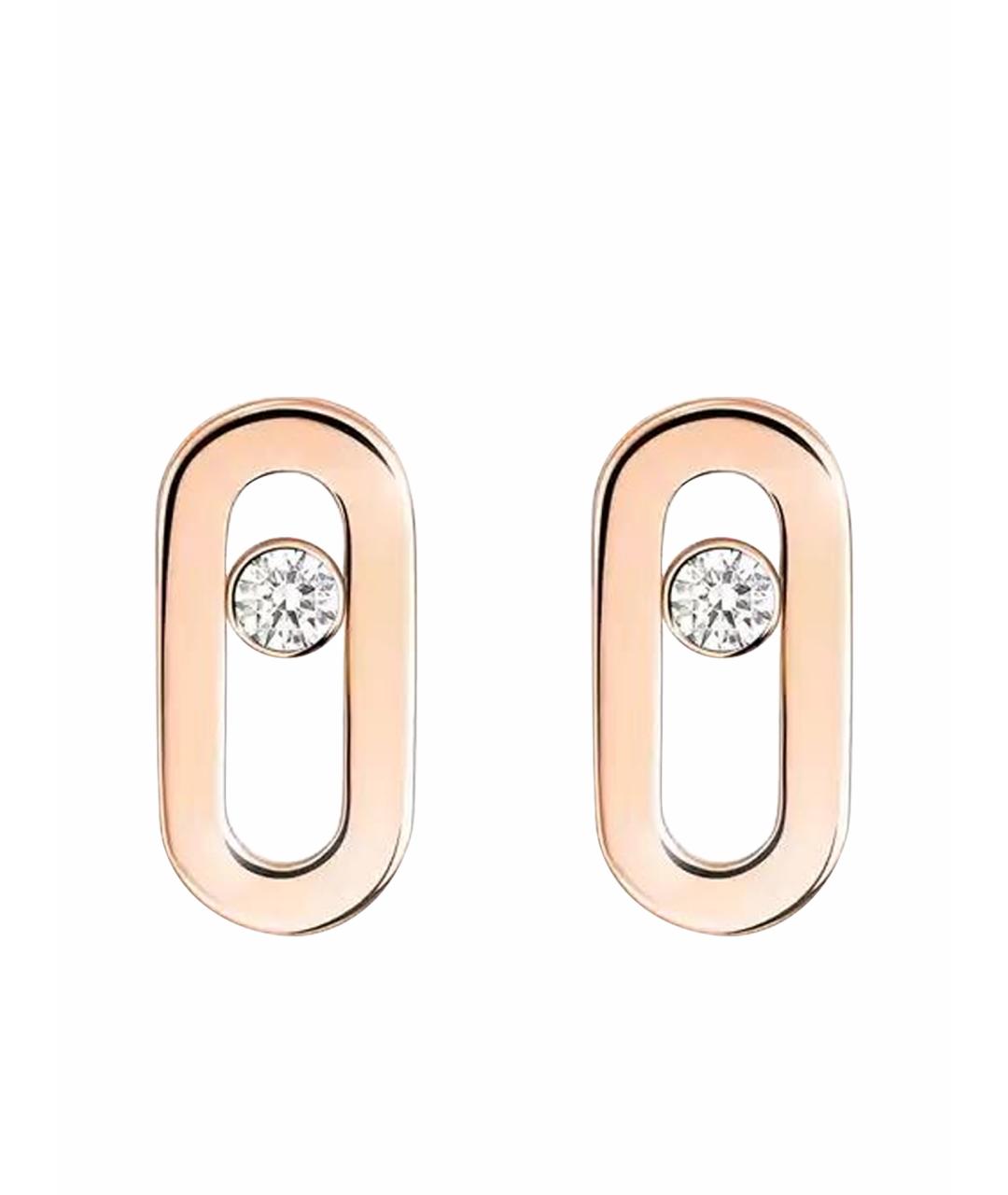 MESSIKA Желтые серьги из розового золота, фото 1