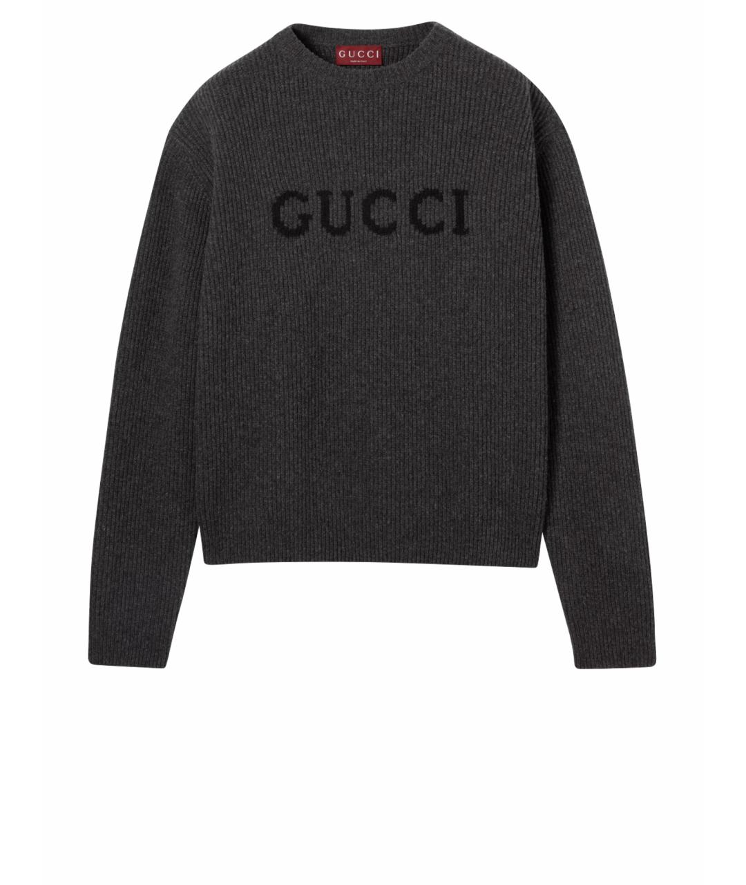 GUCCI Антрацитовый шерстяной джемпер / свитер, фото 1