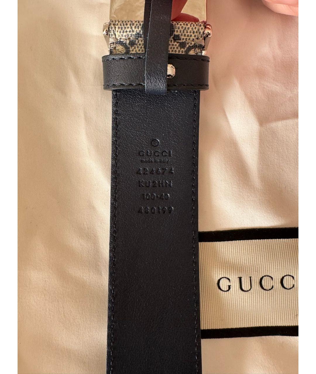 GUCCI Синий кожаный ремень, фото 3