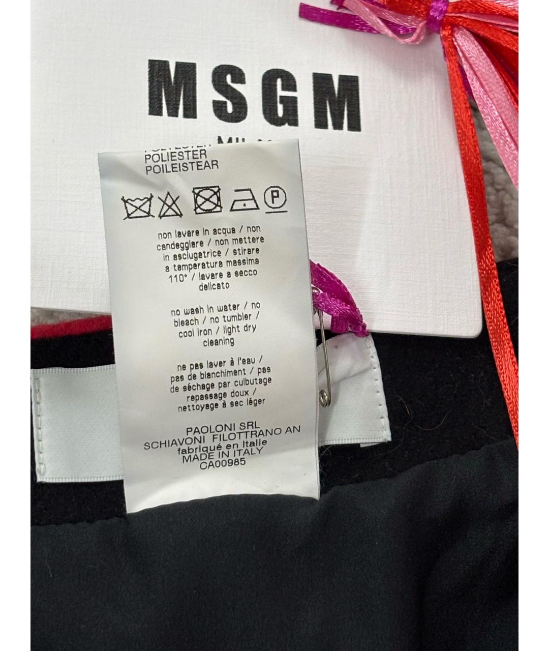 MSGM Мульти шерстяная юбка мини, фото 8