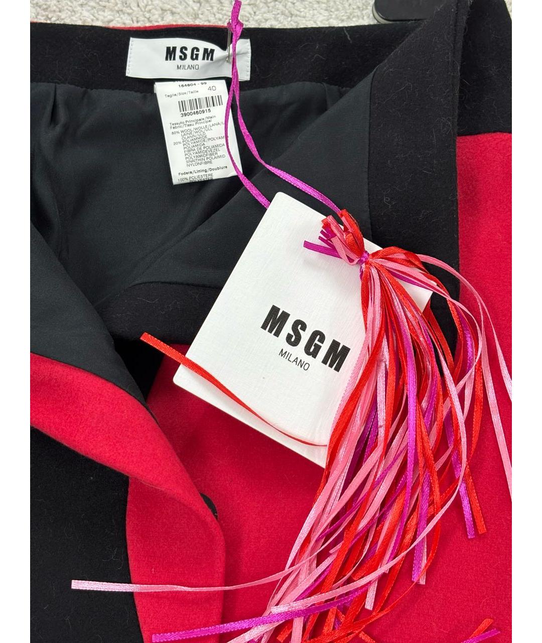 MSGM Мульти шерстяная юбка мини, фото 6