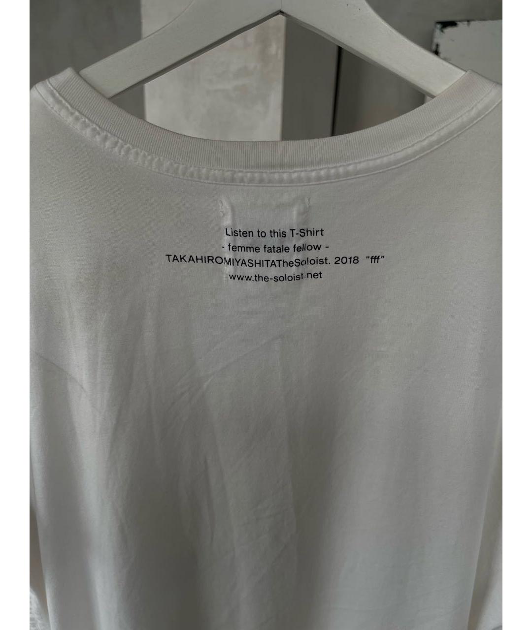 TAKAHIROMIYASHITA THE SOLOIST Белая футболка, фото 4