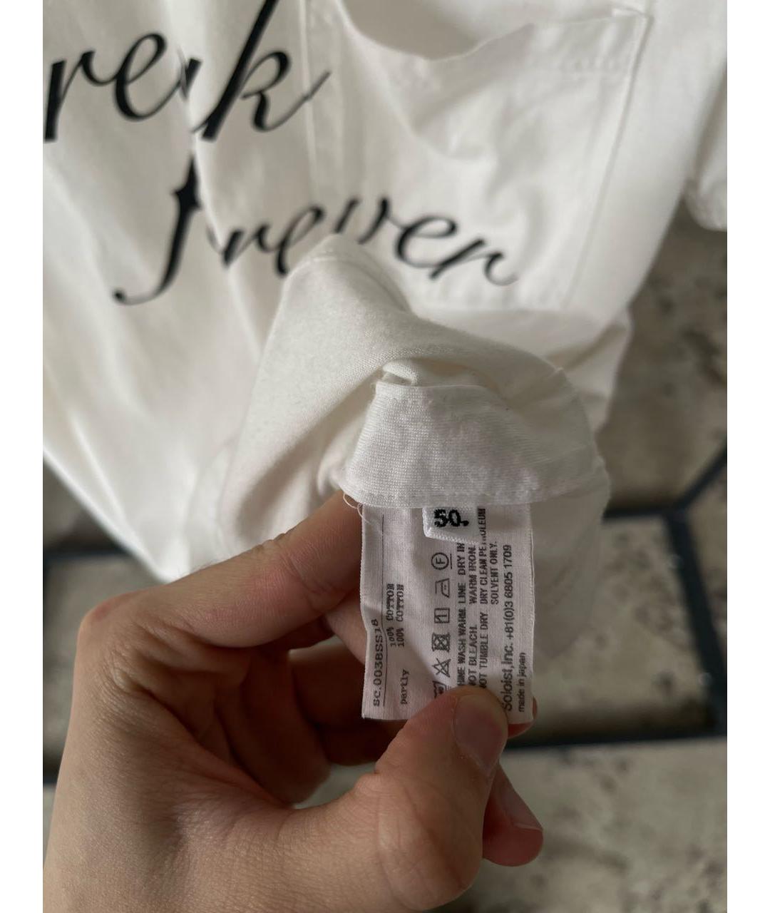 TAKAHIROMIYASHITA THE SOLOIST Белая футболка, фото 5