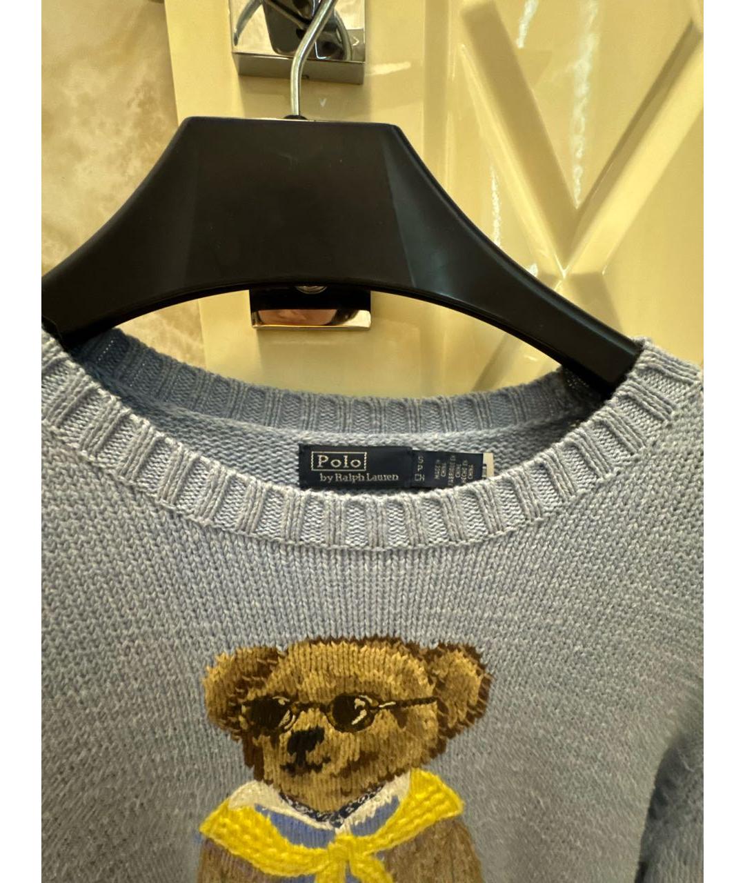 POLO RALPH LAUREN Голубой джемпер / свитер, фото 3