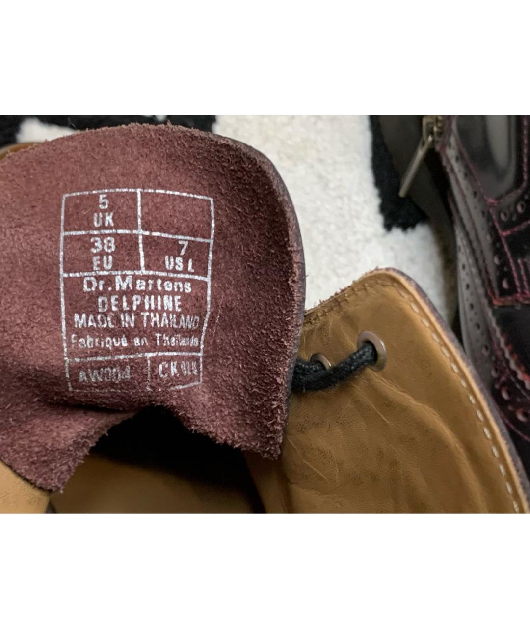 DR. MARTENS Бордовые ботинки из лакированной кожи, фото 7