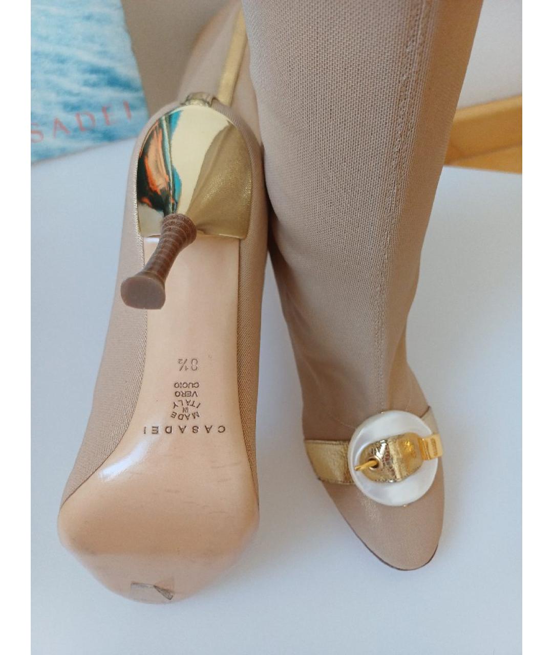 CASADEI Золотые кожаные сапоги, фото 8